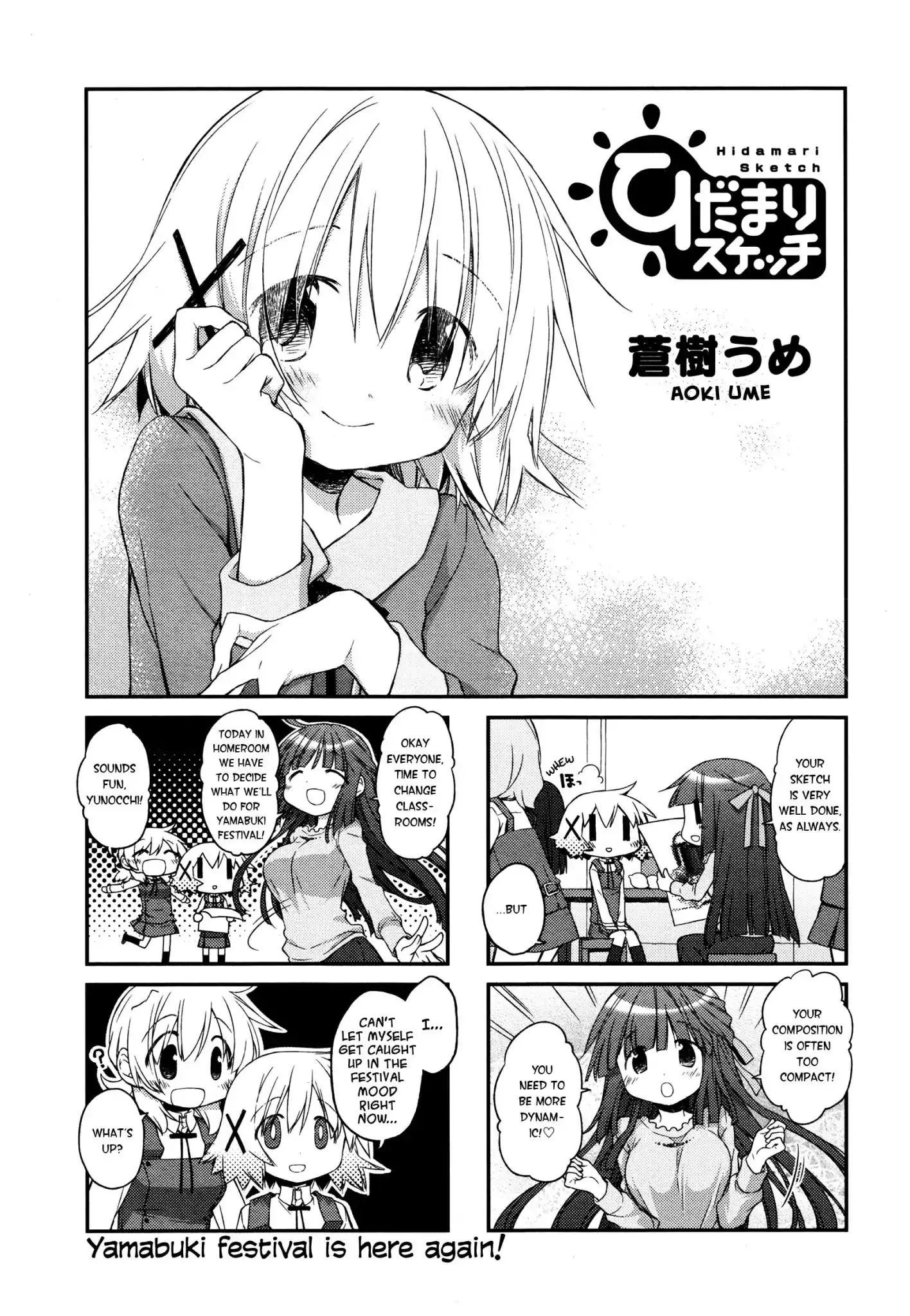 Hidamari Sketch Chapter 143 1